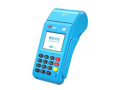 丰南拉卡拉传统大POS机